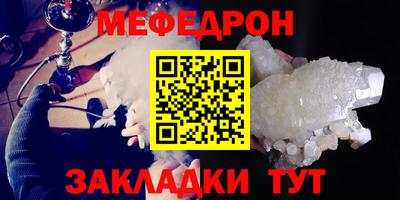 синтетический гашиш Изобильный