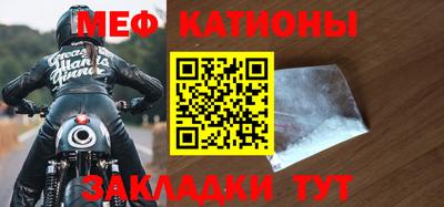 mdma Ипатово