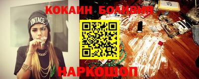 mdma Ипатово