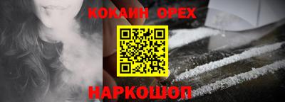 mdma Ипатово