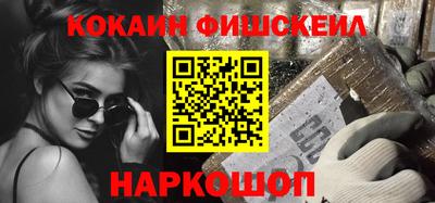 скорость mdpv Ирбит