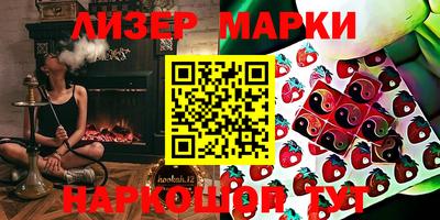 mdma Ипатово