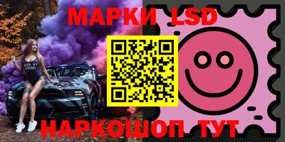 mdma Ипатово