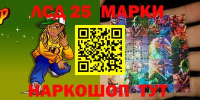 mdma Ипатово