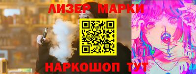 mdma Ипатово