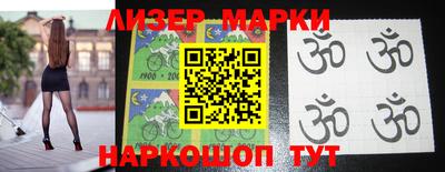 mdma Ипатово