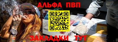 mdma Ипатово