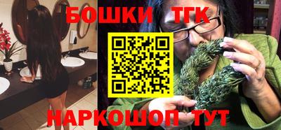 синтетический гашиш Изобильный