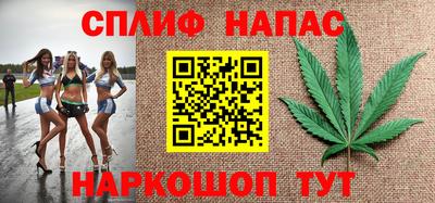 mdma Ипатово