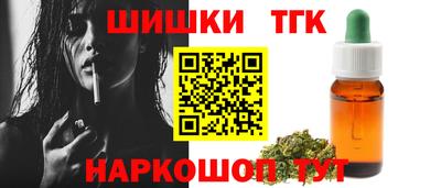 синтетический гашиш Изобильный