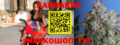 синтетический гашиш Изобильный