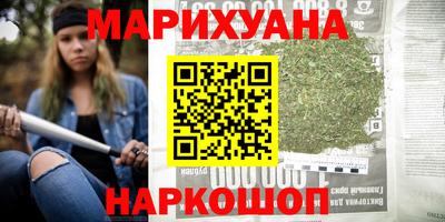 mdma Ипатово