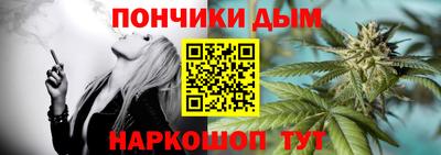 mdma Ипатово
