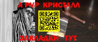 mdma Ипатово