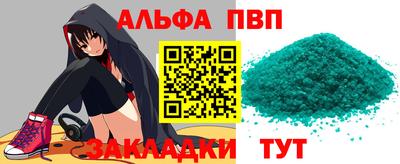 mdma Ипатово