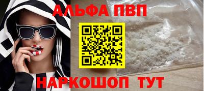 скорость mdpv Ирбит