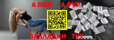 скорость mdpv Ирбит