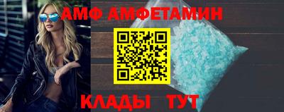 синтетический гашиш Изобильный