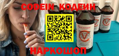 скорость mdpv Ирбит