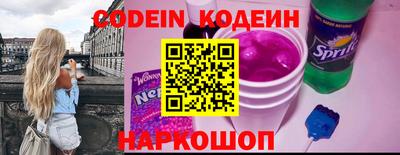 синтетический гашиш Изобильный