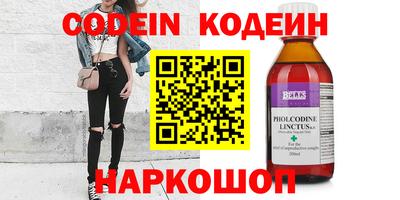 mdma Ипатово