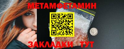 синтетический гашиш Изобильный
