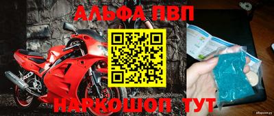 скорость mdpv Ирбит