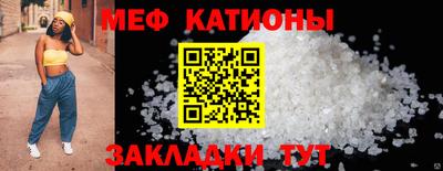 скорость mdpv Ирбит