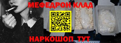 синтетический гашиш Изобильный